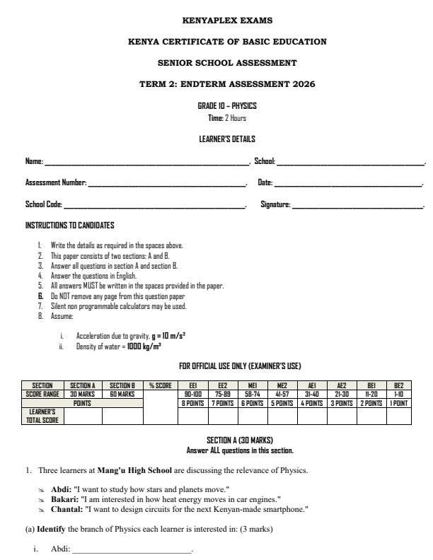 Preview page Grade-10-Physics-End-Term-2-Exam-2026_6159_0.jpg