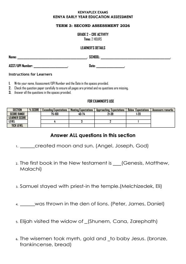 Preview page Grade-2-CRE-Activity-End-Term-3-Exam-2026_6911_0.jpg