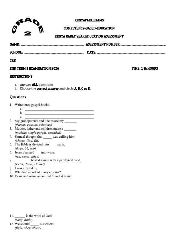 Preview page Grade-2-CRE-End-Term-1-Exam-2026_5275_0.jpg