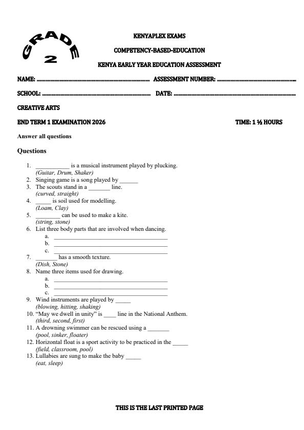 Preview page Grade-2-Creative-Arts-End-Term-1-Exam-2026_5278_0.jpg