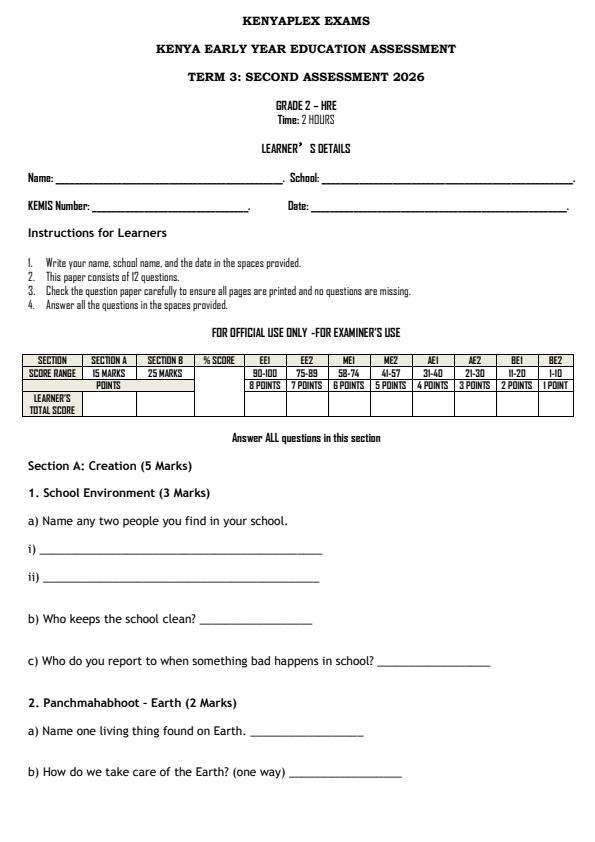 Preview page Grade-2-Hindu-Religious-Education-End-Term-3-Exam-2026_6916_0.jpg