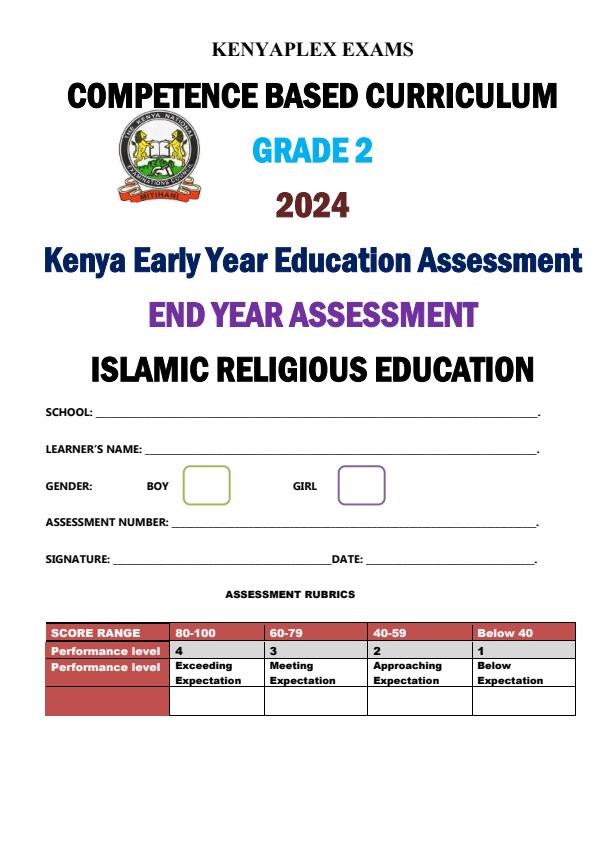 Preview page Grade-2-IRE-Activities-End-of-Term-3-Examination-2024_3361_0.jpg