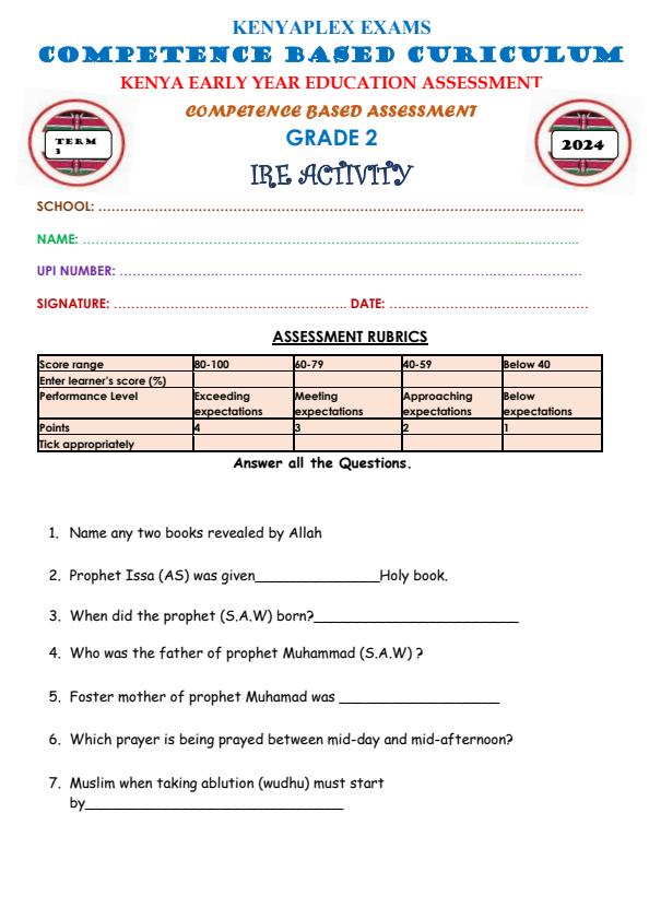 Preview page Grade-2-IRE-Activities-Mid-Term-3-Exam-2024_3114_0.jpg