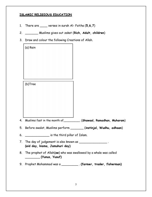 Preview page Grade-2-IRE-Activities-Term-2-Opener-Exam-2025_3989_1.jpg