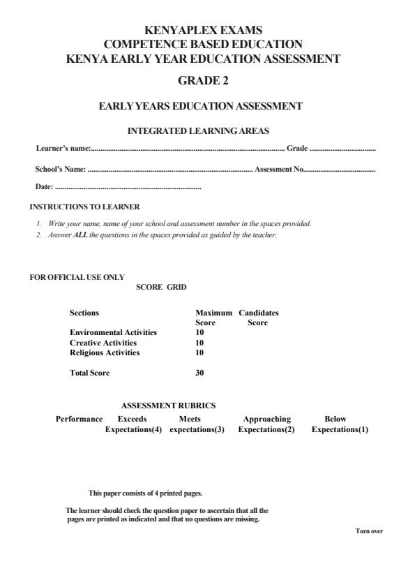 Preview page Grade-2-Integrated-Activities-End-of-Term-3-Exam-2025_4793_0.jpg