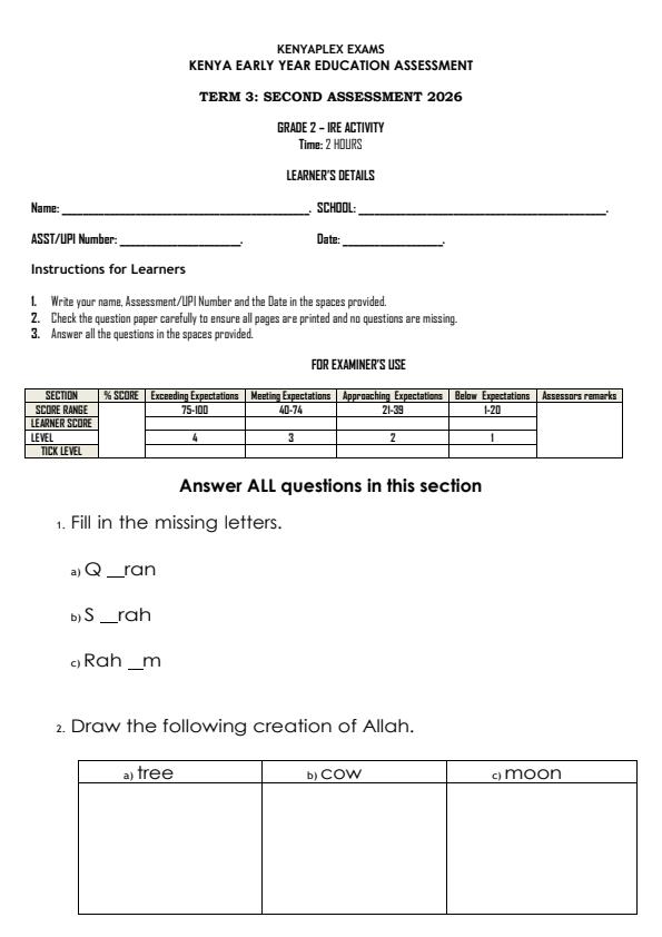 Preview page Grade-2-Islamic-Religious-Education-End-Term-3-Exam-2026_6917_0.jpg