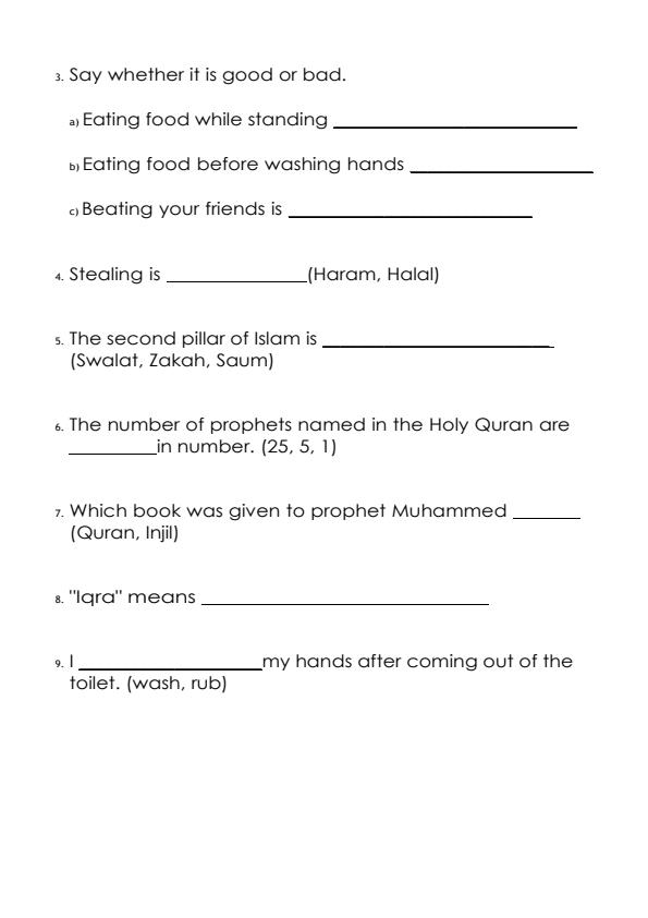 Preview page Grade-2-Islamic-Religious-Education-End-Term-3-Exam-2026_6917_1.jpg
