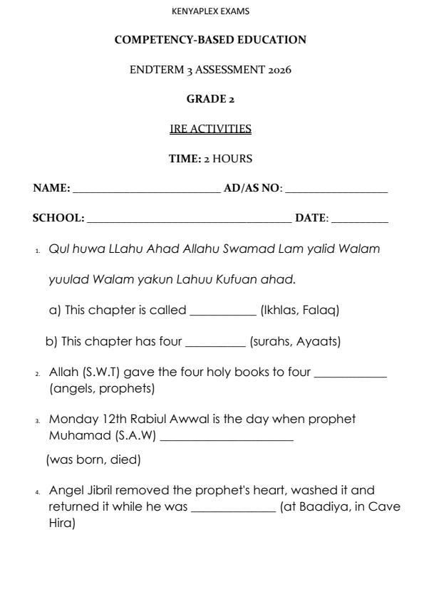 Preview page Grade-2-Islamic-Religious-Education-End-Term-3-Set-2-Exam-2026_7128_0.jpg