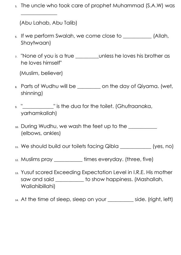 Preview page Grade-2-Islamic-Religious-Education-End-Term-3-Set-2-Exam-2026_7128_1.jpg