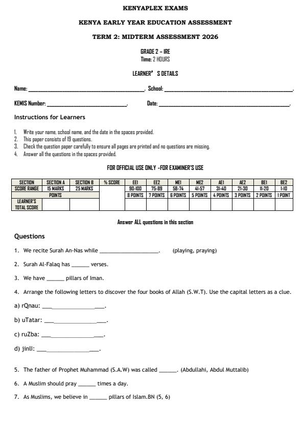 Preview page Grade-2-Islamic-Religious-Education-Mid-Term-2-Exam-2026_5802_0.jpg