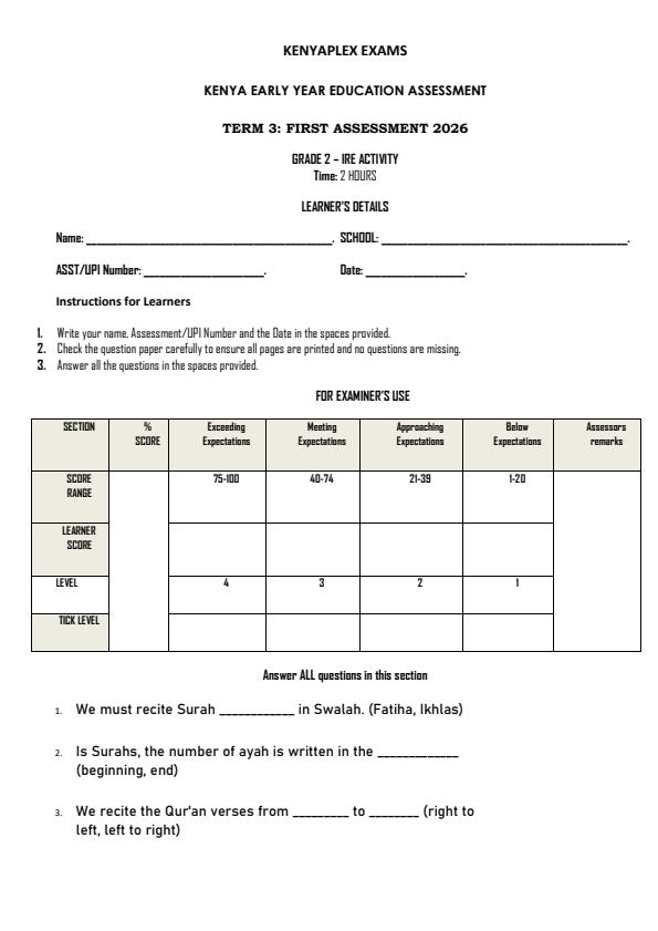 Preview page Grade-2-Islamic-Religious-Education-Term-3-Opener-Exam-2026_6452_0.jpg