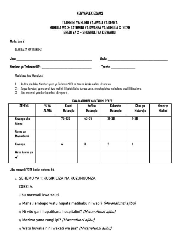 Preview page Grade-2-Shughuli-ya-Kiswahili-Term-3-Opener-Exam-2026_6453_0.jpg