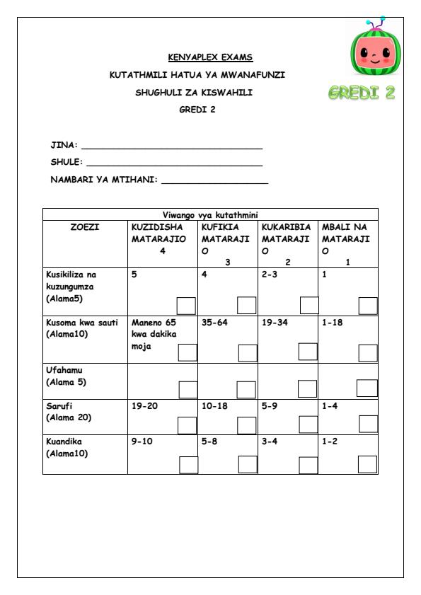 Preview page Grade-2-Shughuli-za-Kiswahili-Mid-Term-1-Exam-2025_3638_0.jpg