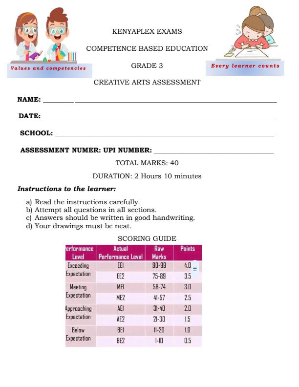 Preview page Grade-3-Creative-Activities-End-of-Term-2-Exam-2025_4345_0.jpg