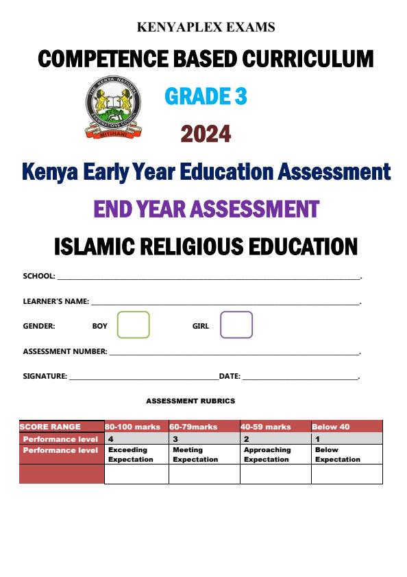 Preview page Grade-3-IRE-Activities-End-of-Term-3-Examination-2024_3368_0.jpg