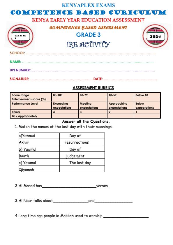 Preview page Grade-3-IRE-Activities-Mid-Term-3-Exam-2024_3121_0.jpg