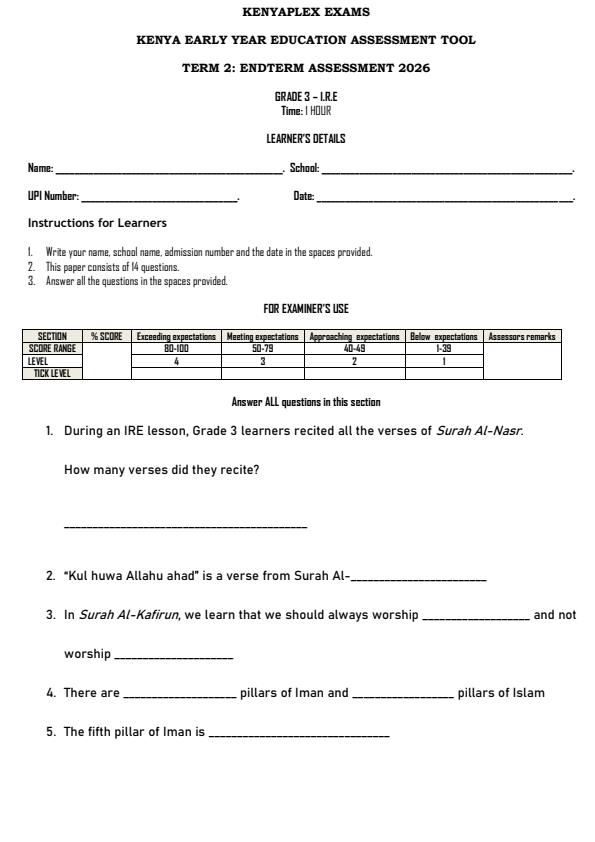 Preview page Grade-3-Islamic-Religious-Education-End-Term-2-Exam-2026_6028_0.jpg