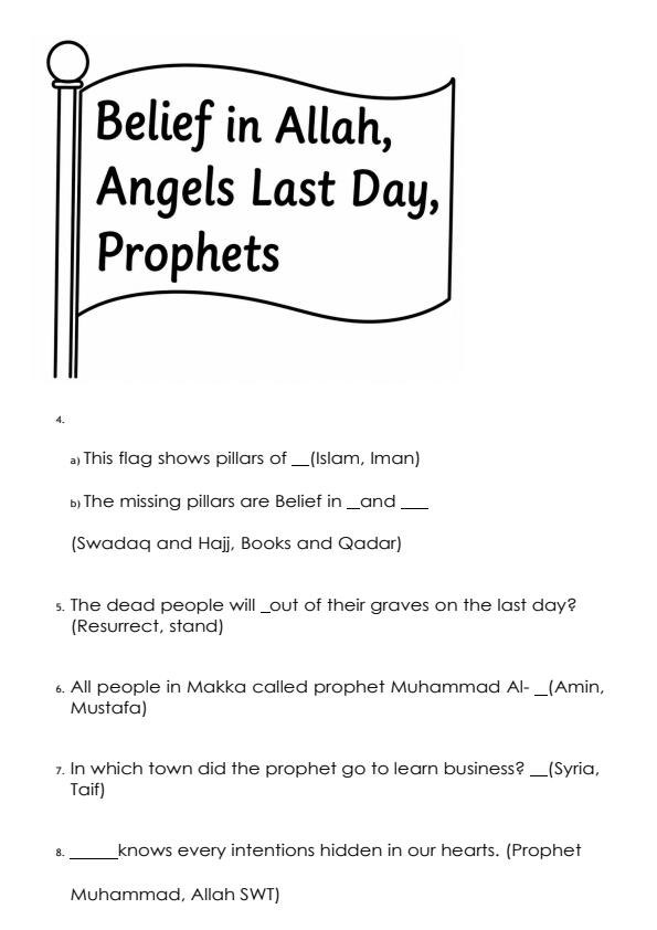 Preview page Grade-3-Islamic-Religious-Education-End-Term-3-Exam-2026_6927_1.jpg