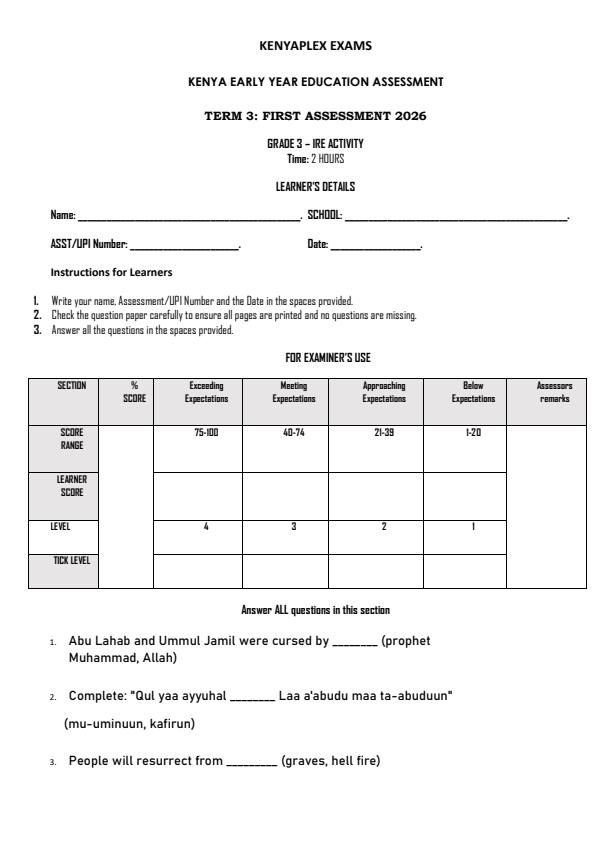Preview page Grade-3-Islamic-Religious-Education-Term-3-Opener-Exam-2026_6537_0.jpg