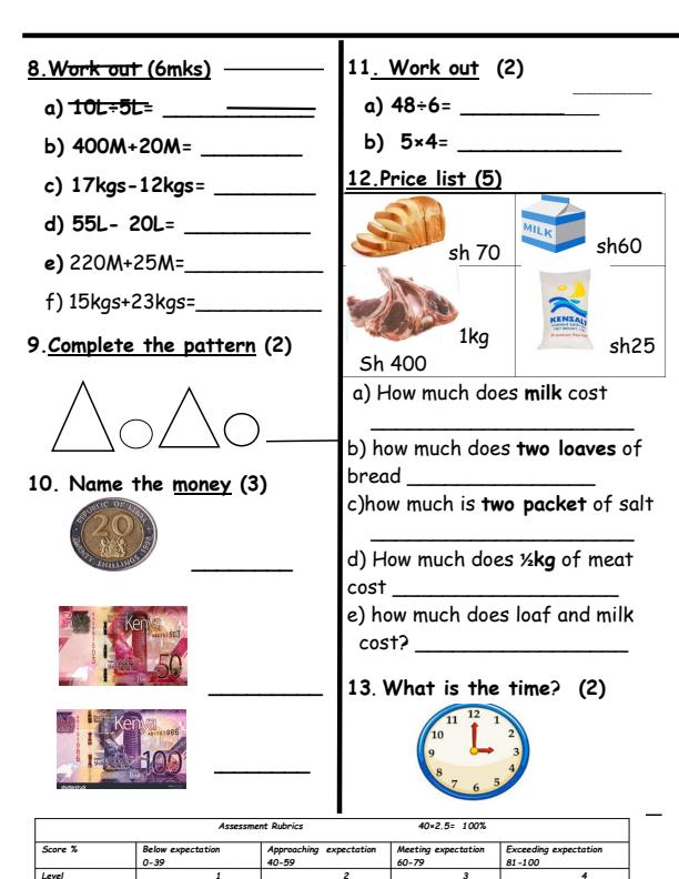 Preview page Grade-3-Mathematics-July-Assessment-Examination-2026_6321_1.jpg