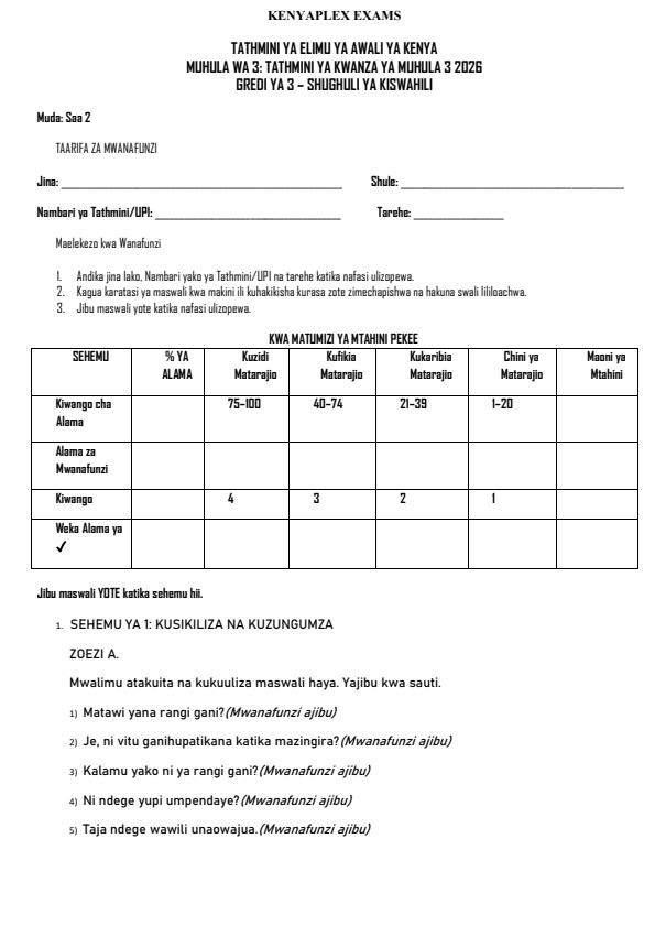 Preview page Grade-3-Shughuli-ya-Kiswahili-Term-3-Opener-Exam-2026_6538_0.jpg