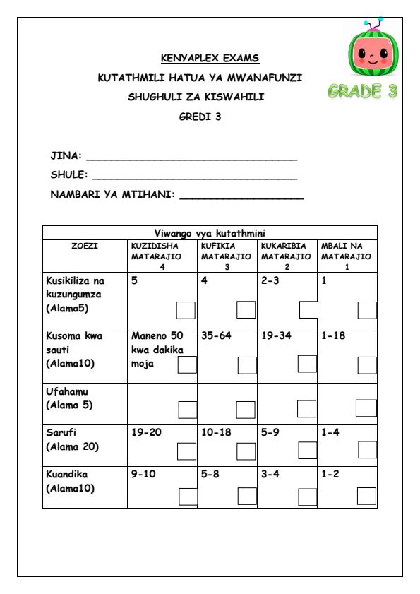 Preview page Grade-3-Shughuli-za-Kiswahili-Mid-Term-1-Exam-2025_3643_0.jpg