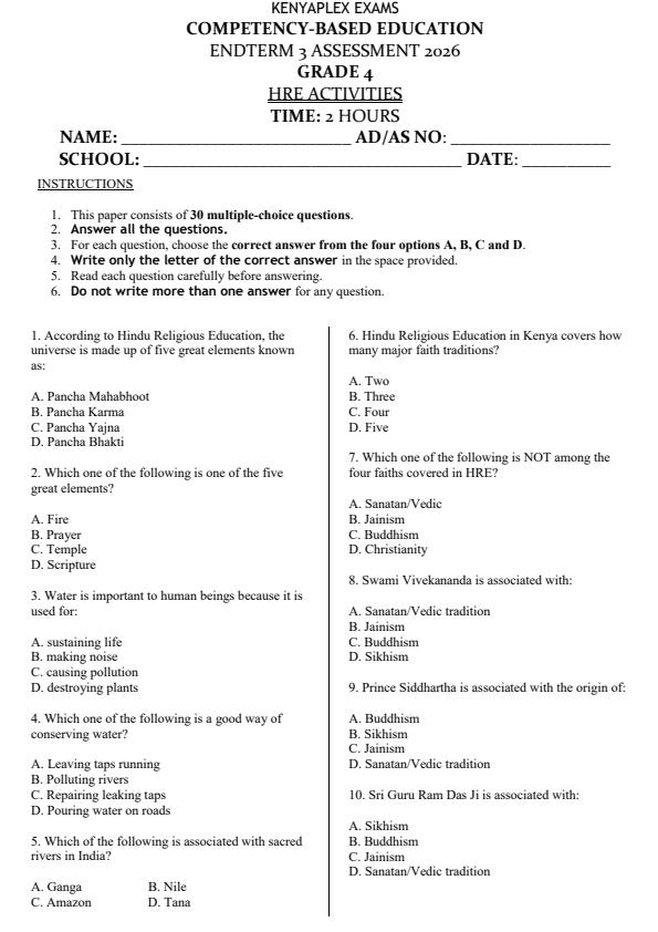 Preview page Grade-4-Hindu-Religious-Education-End-Term-3-Set-2-Exam-2026_7074_0.jpg