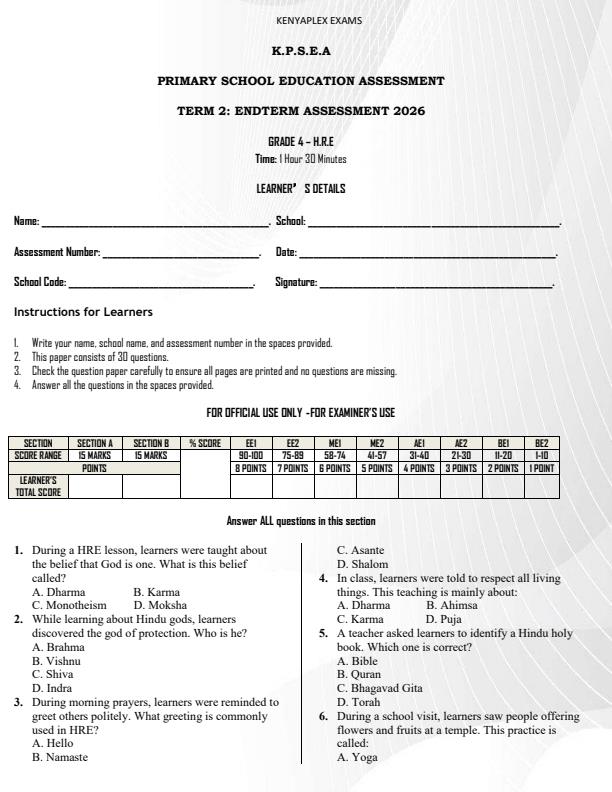 Preview page Grade-4-Hindu-Religious-Education-July-Assessment-Examination-2026_6279_0.jpg