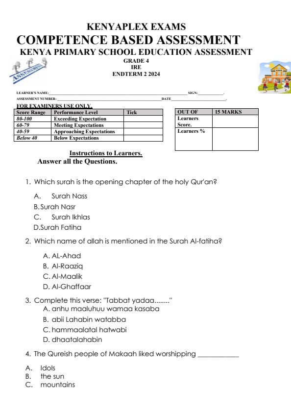 Preview page Grade-4-IRE-End-of-Term-2-Examination-2024_2824_0.jpg