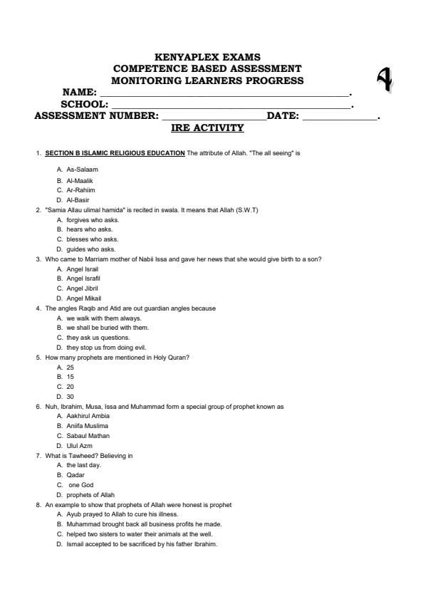 Preview page Grade-4-IRE-Term-2-Opener-Exam-2025_4039_0.jpg