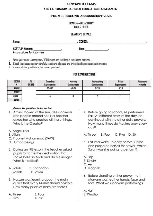 Preview page Grade-4-Islamic-Religious-Education-Activity-End-Term-3-Exam-2026_6819_0.jpg