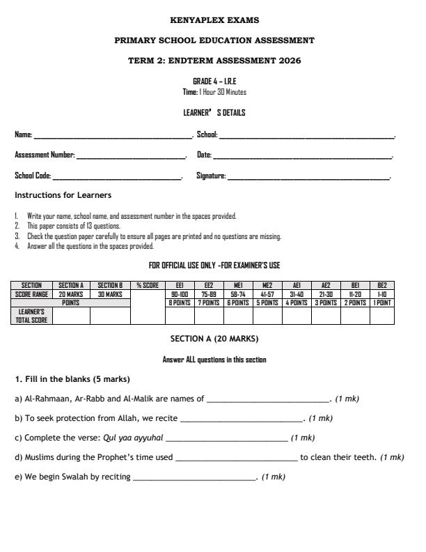 Preview page Grade-4-Islamic-Religious-Education-End-Term-2-Exam-2026_6039_0.jpg