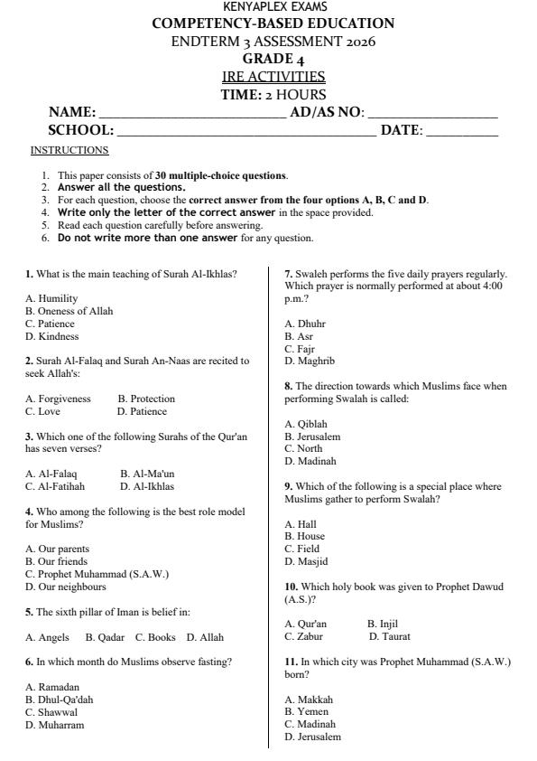 Preview page Grade-4-Islamic-Religious-Education-End-Term-3-Set-2-Exam-2026_7075_0.jpg