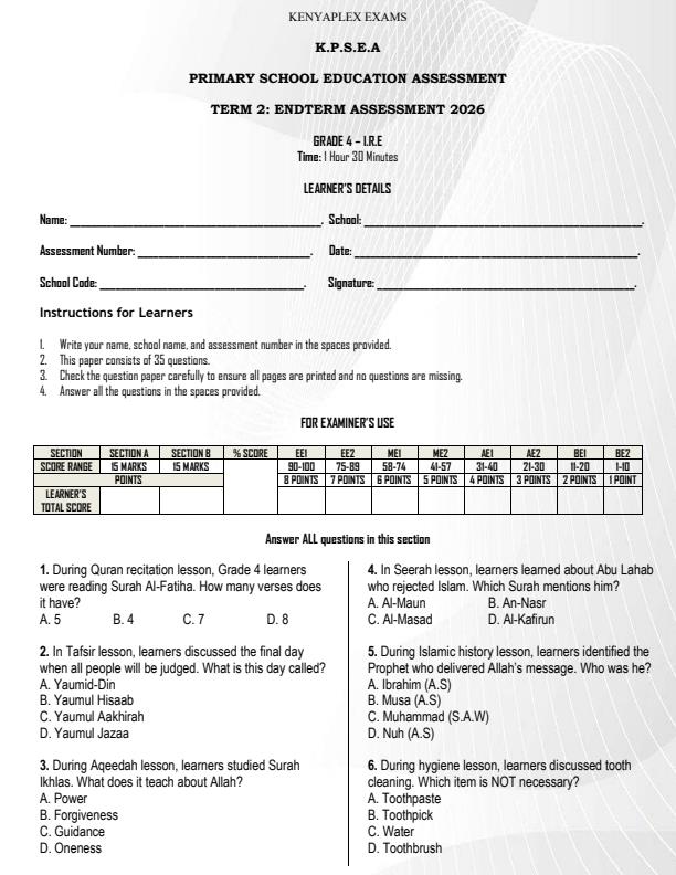 Preview page Grade-4-Islamic-Religious-Education-July-Assessment-Examination-2026_6280_0.jpg