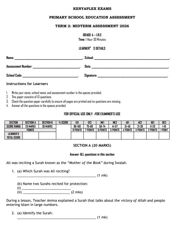 Preview page Grade-4-Islamic-Religious-Education-Mid-Term-2-Exam-2026_5823_0.jpg