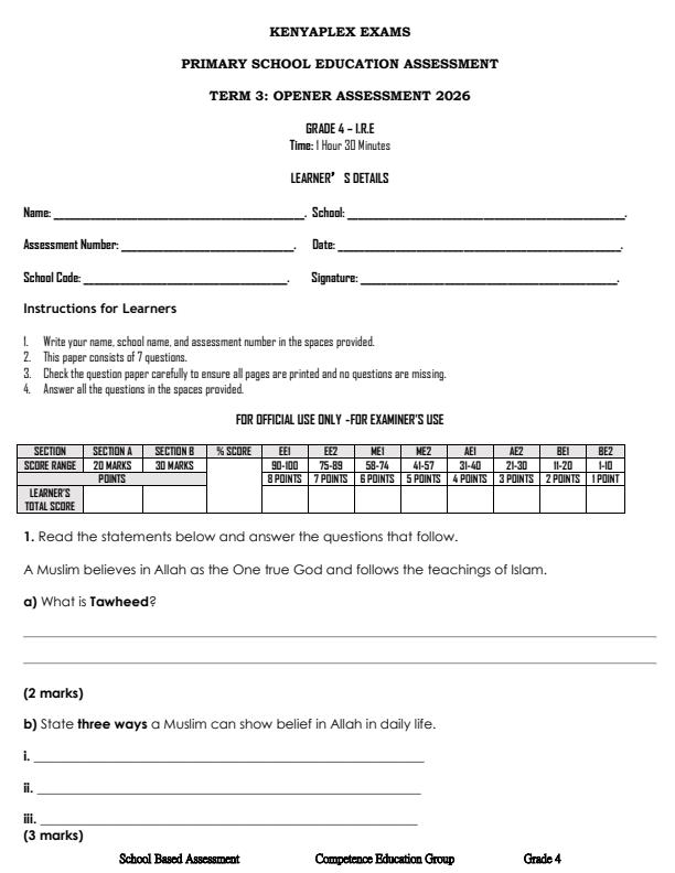 Preview page Grade-4-Islamic-Religious-Education-September-Assessment-Examination-2026_6710_0.jpg
