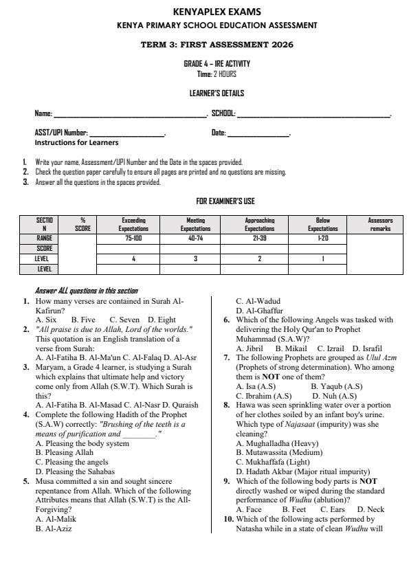 Preview page Grade-4-Islamic-Religious-Education-Term-3-Opener-Exam-2026_6473_0.jpg