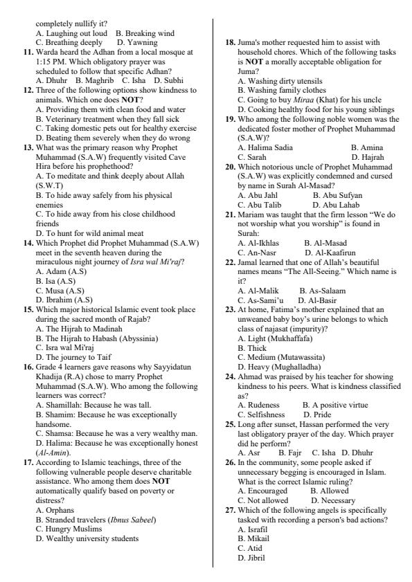 Preview page Grade-4-Islamic-Religious-Education-Term-3-Opener-Exam-2026_6473_1.jpg