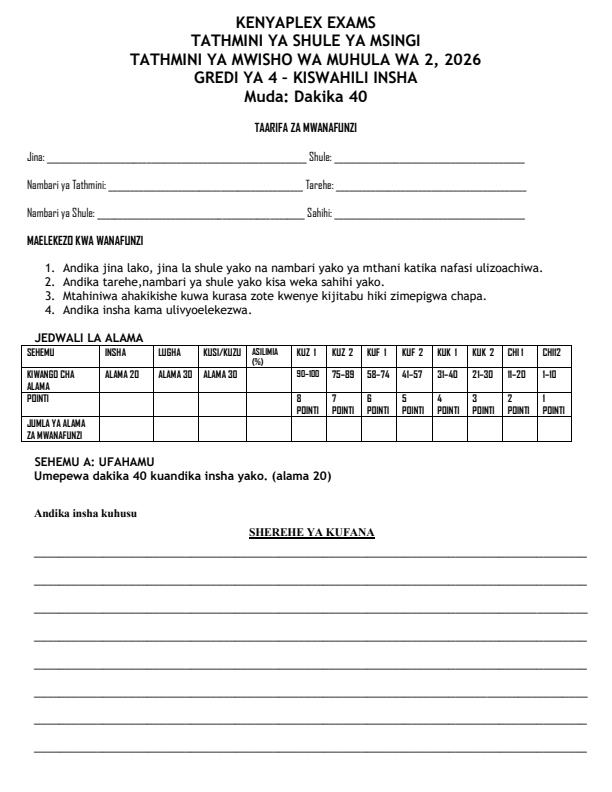 Preview page Grade-4-Kiswahili--Insha-End-Term-2-Exam-2026_6041_0.jpg