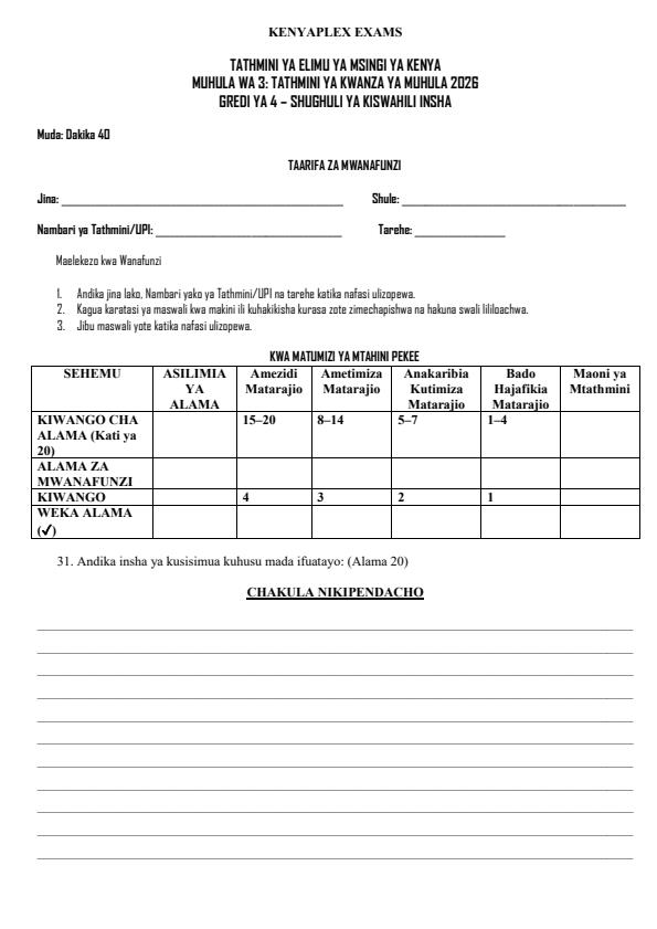 Preview page Grade-4-Kiswahili--Insha-Term-3-Opener-Exam-2026_6601_0.jpg