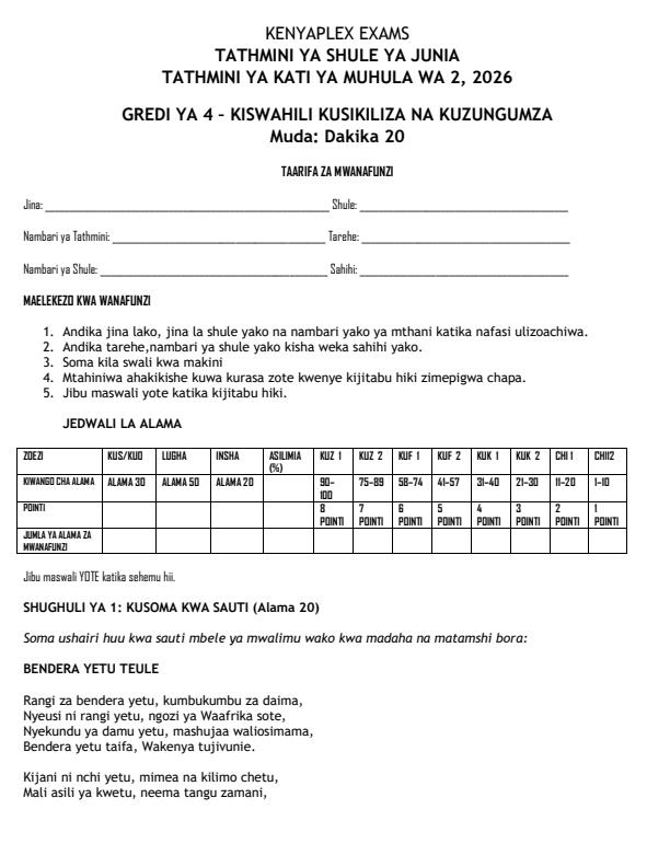 Preview page Grade-4-Kiswahili--Kusikiliza-na-Kuongea-Mid-Term-2-Exam-2026_5826_0.jpg