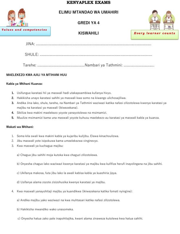 Preview page Grade-4-Kiswahili-End-of-Term-2-Exam-2025_4358_0.jpg