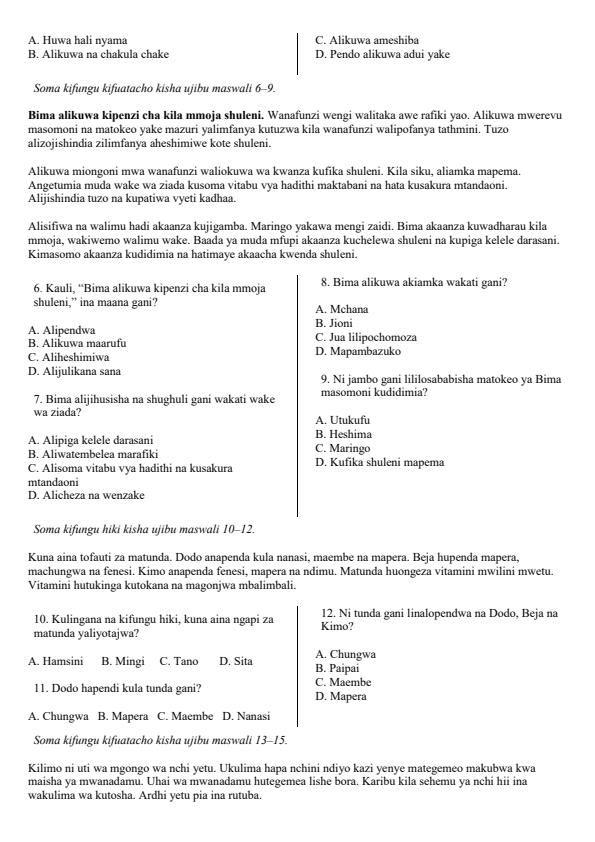 Preview page Grade-4-Kiswahili-Lugha-End-Term-3-Set-2-Exam-2026_7078_1.jpg