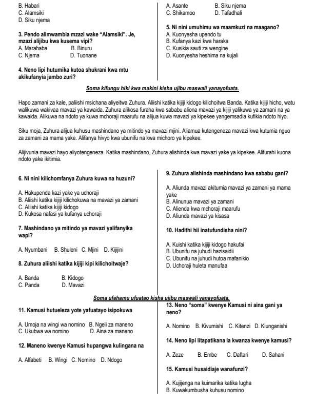 Preview page Grade-4-Kiswahpili--Lugha-July-Assessment-Examination-2026_6283_1.jpg