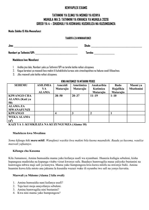 Preview page Grade-4-Shughuli-ya-Kiswahili--Kusikiliza-na-Kuzungumza-Term-3-Opener-Exam-2026_6477_0.jpg