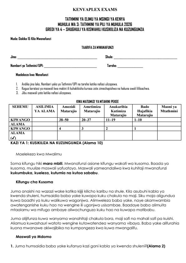 Preview page Grade-4-Shughuli-ya-Kiswahili-Kusikiliza-na-Kuzungumza-End-Term-3-Exam-2026_6821_0.jpg