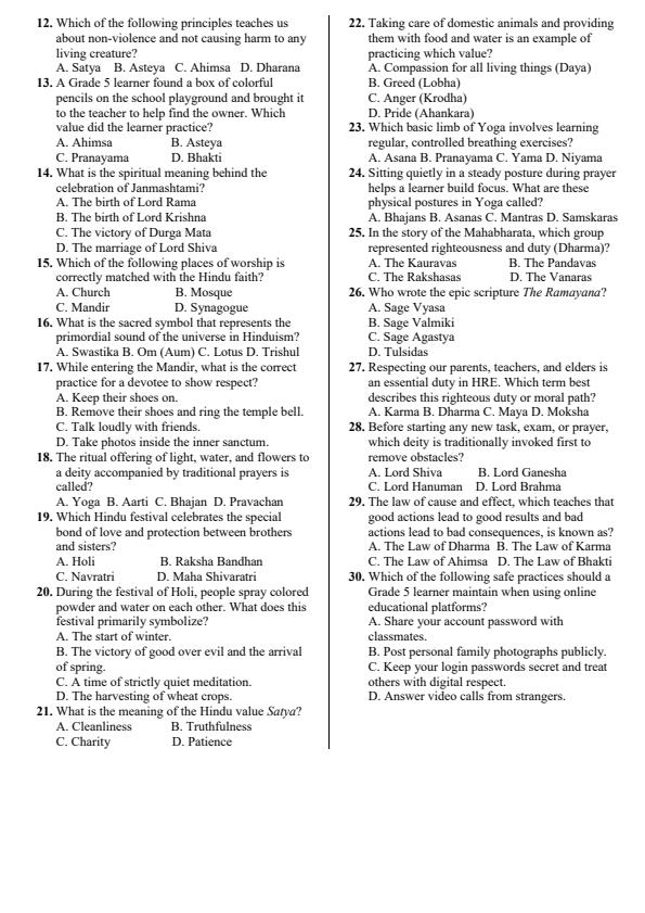 Preview page Grade-5-Hindu-Religious-Education-Activity-Term-3-Opener-Exam-2026_6490_1.jpg