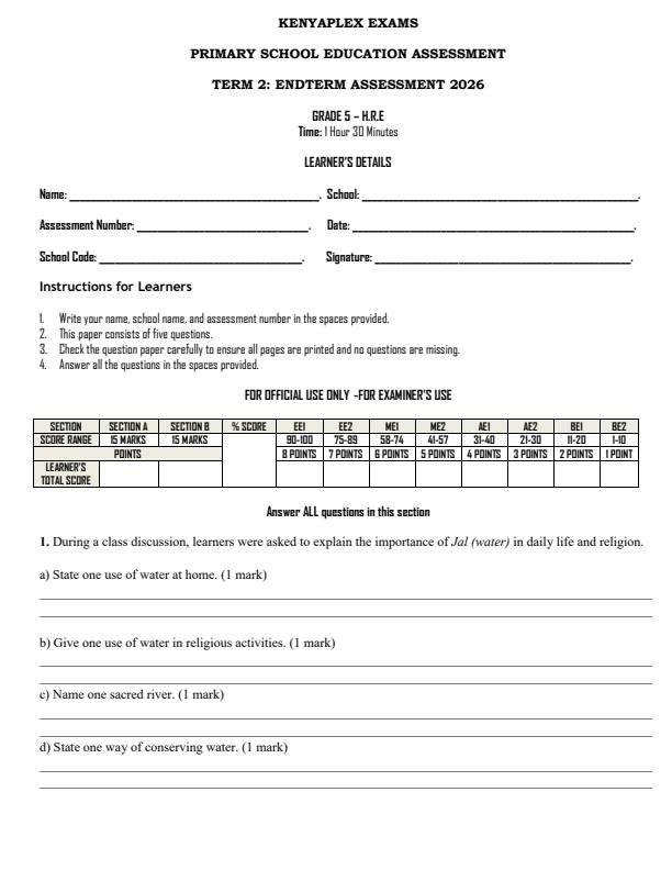 Preview page Grade-5-Hindu-Religious-Education-End-TErm-2-Exam-2026_6055_0.jpg