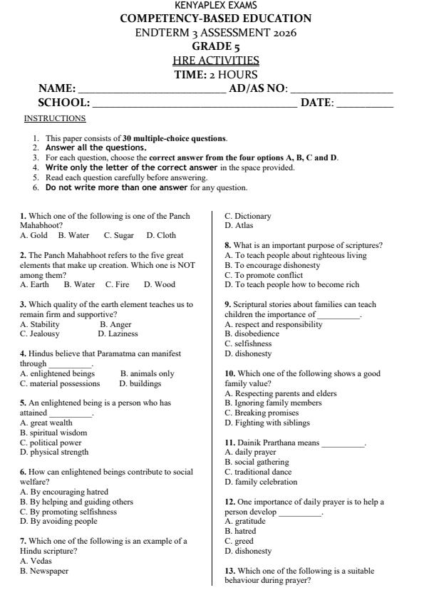 Preview page Grade-5-Hindu-Religious-Education-End-Term-3-Set-2-Exam-2026_7098_0.jpg