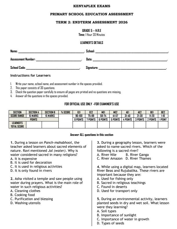Preview page Grade-5-Hindu-Religious-Education-July-Assessment-Examination-2026_6265_0.jpg